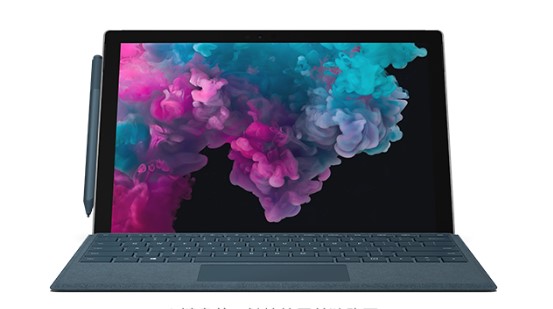中山从 Mac 切换到 Microsoft Surface